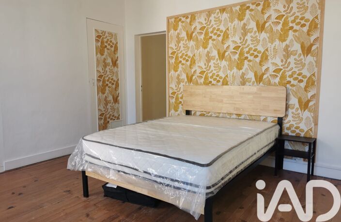 Vente Maison de ville 4 pièces — photo 5