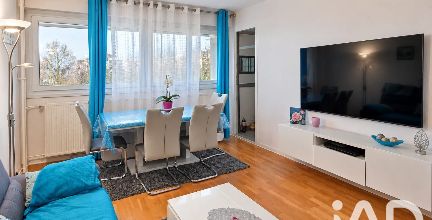 Vente Appartement 2 pièces — photo 1