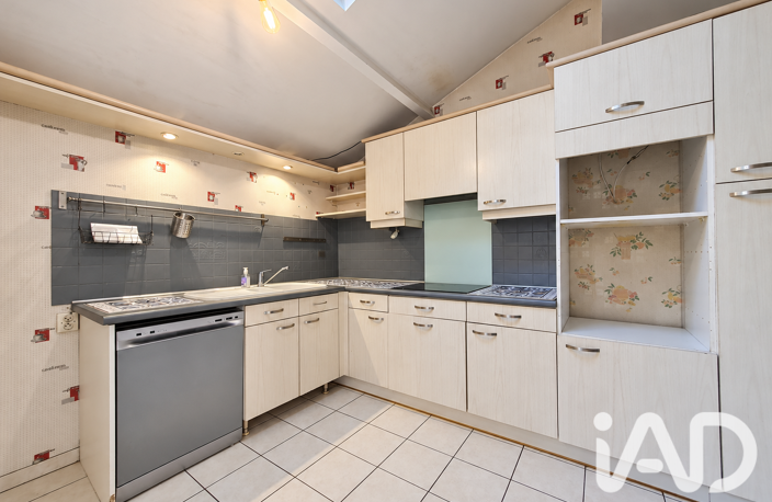 Vente Maison/villa 5 pièces — photo 4