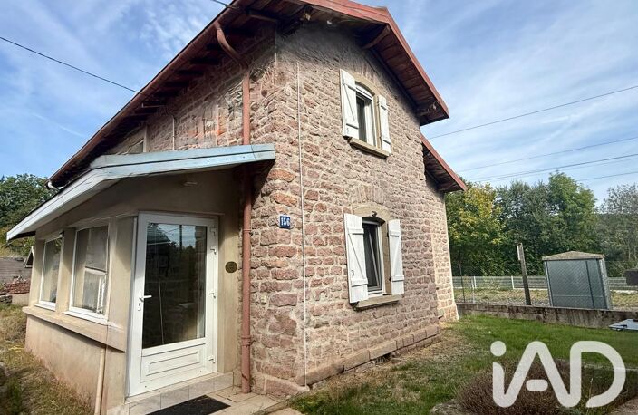 Vente Maison/villa 4 pièces — photo 2