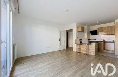 Vente Appartement 3 pièces — photo du bien