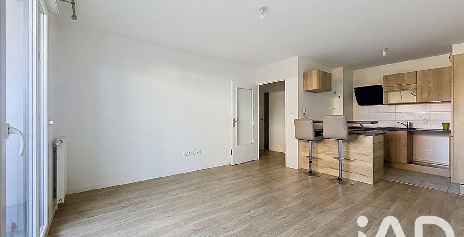 Vente Appartement 3 pièces — photo 1