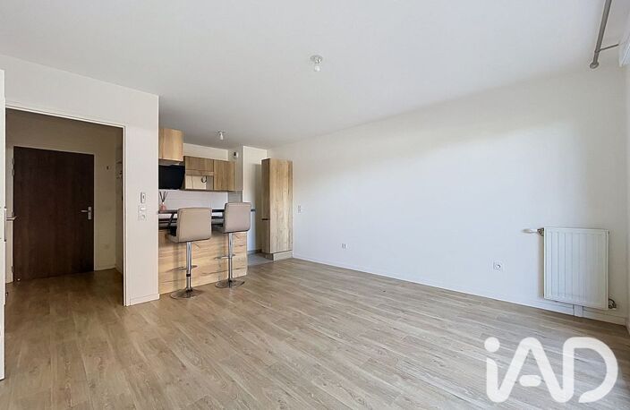 Vente Appartement 3 pièces — photo 3