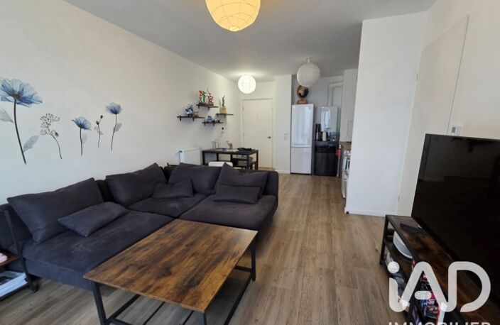 Vente Appartement 2 pièces — photo 3