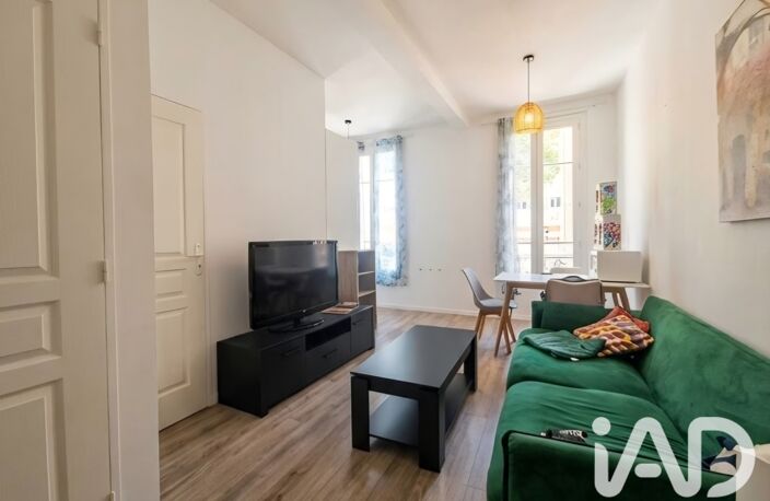 Vente Appartement 2 pièces — photo 3