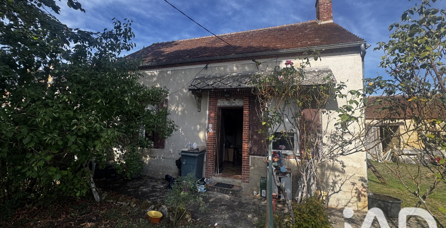 Vente Maison de campagne 2 pièces — photo 1