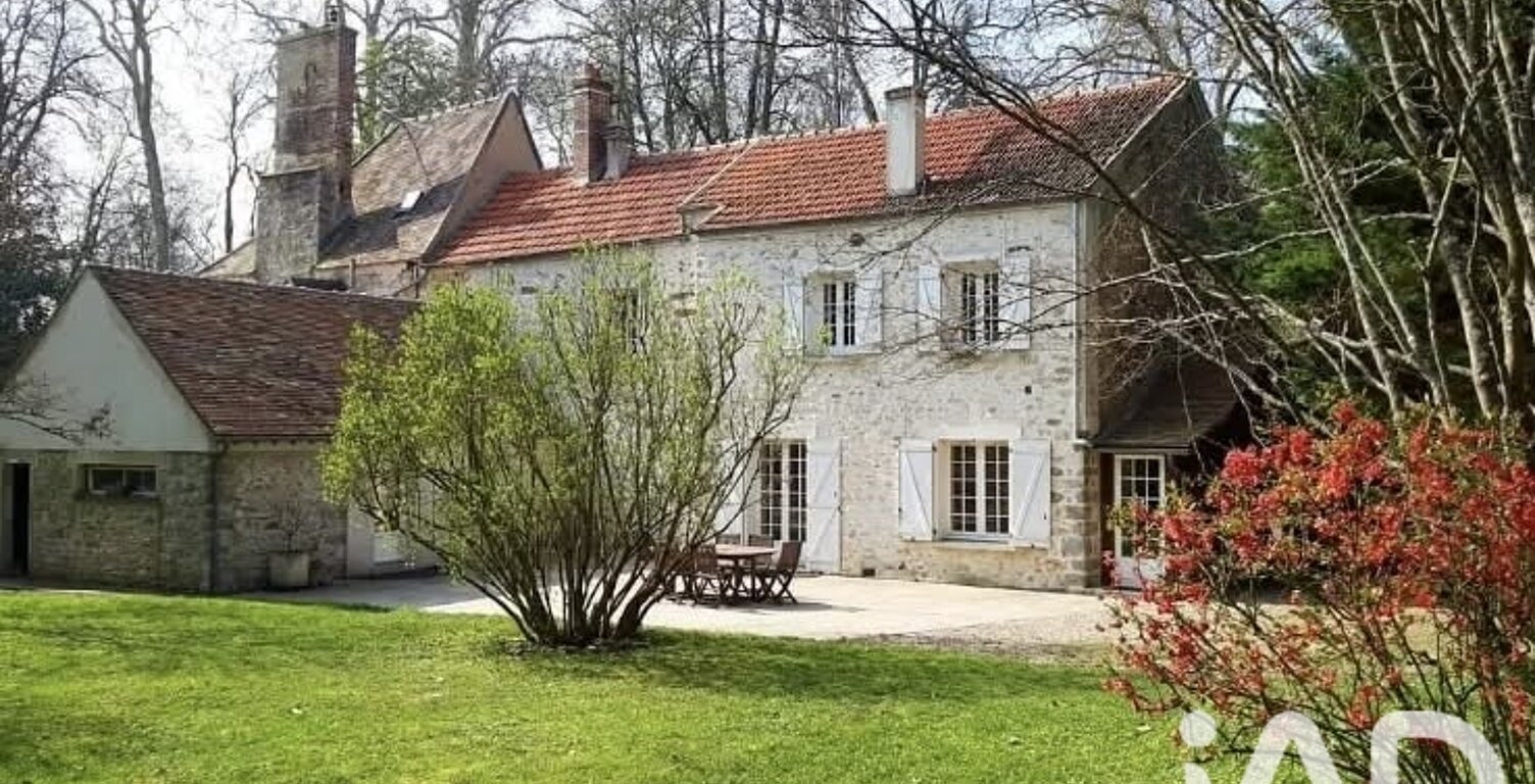 Vente Moulin 12 pièces — photo 1