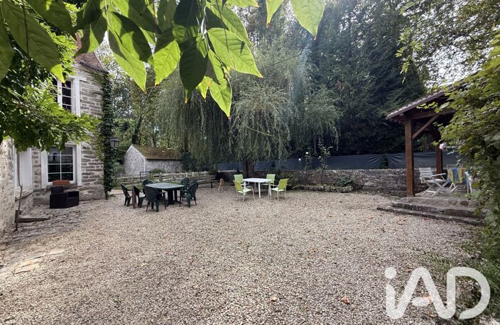 Vente Moulin 12 pièces — photo 2