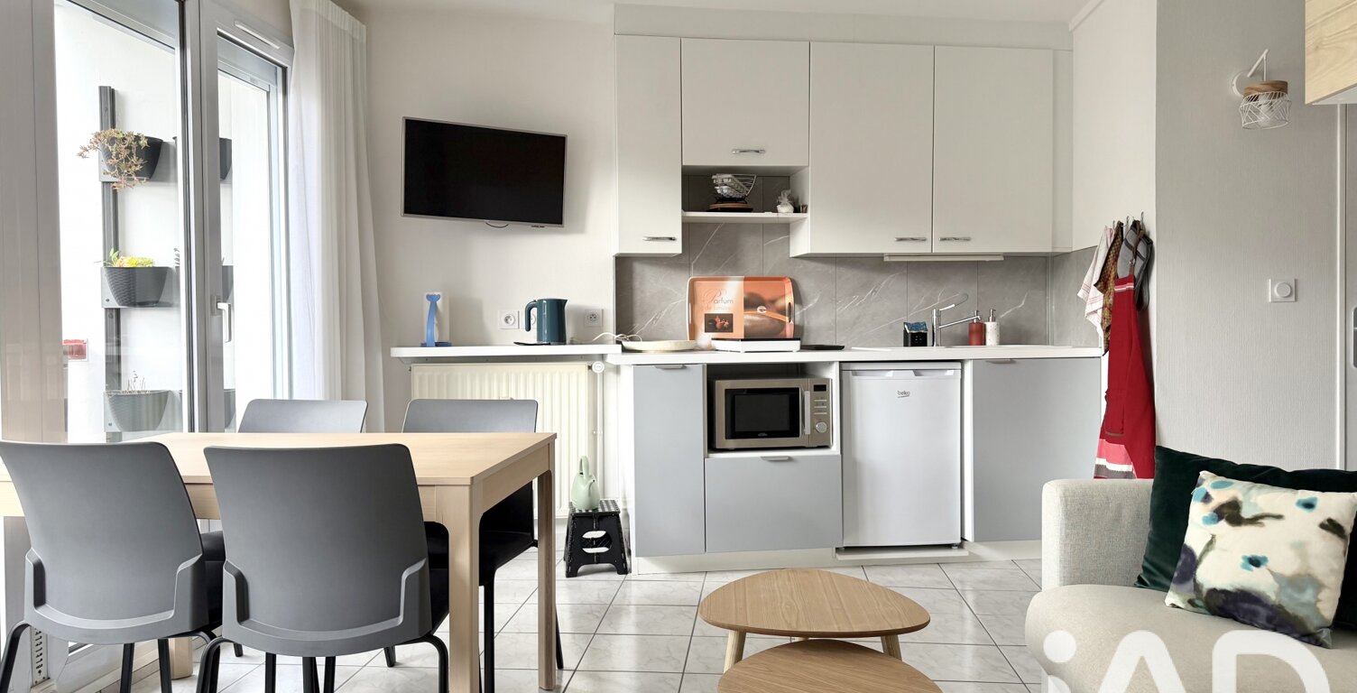Vente Appartement 2 pièces — photo 1