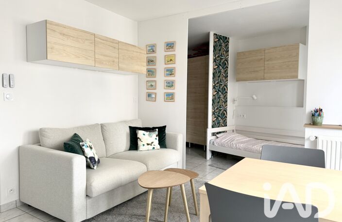 Vente Appartement 2 pièces — photo 2