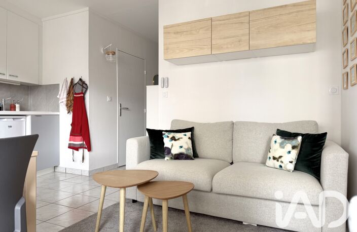 Vente Appartement 2 pièces — photo 4