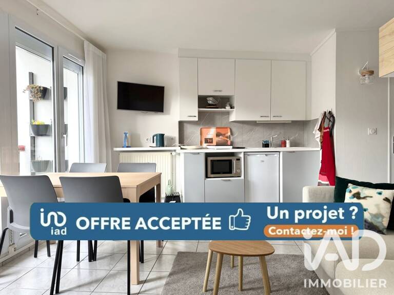 Vente Appartement 2 pièces — photo 1