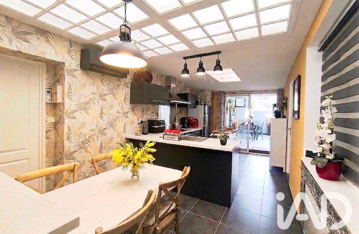 Vente Maison de ville 6 pièces — photo 2