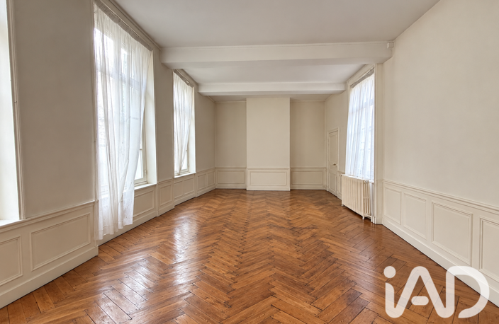 Vente Maison de ville 12 pièces — photo 3