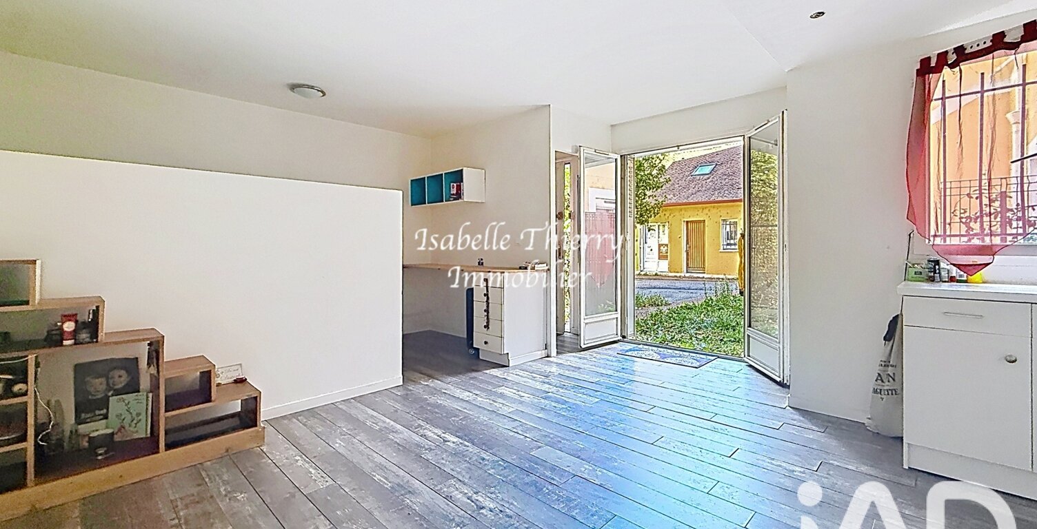 Vente Studio 1 pièce — photo 1