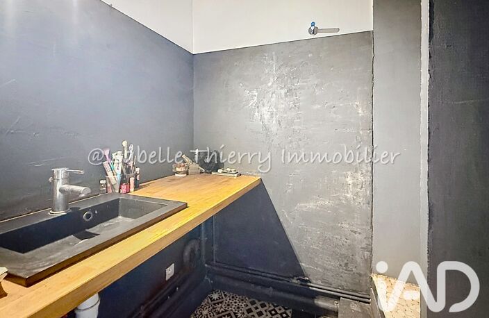 Vente Studio 1 pièce — photo 5