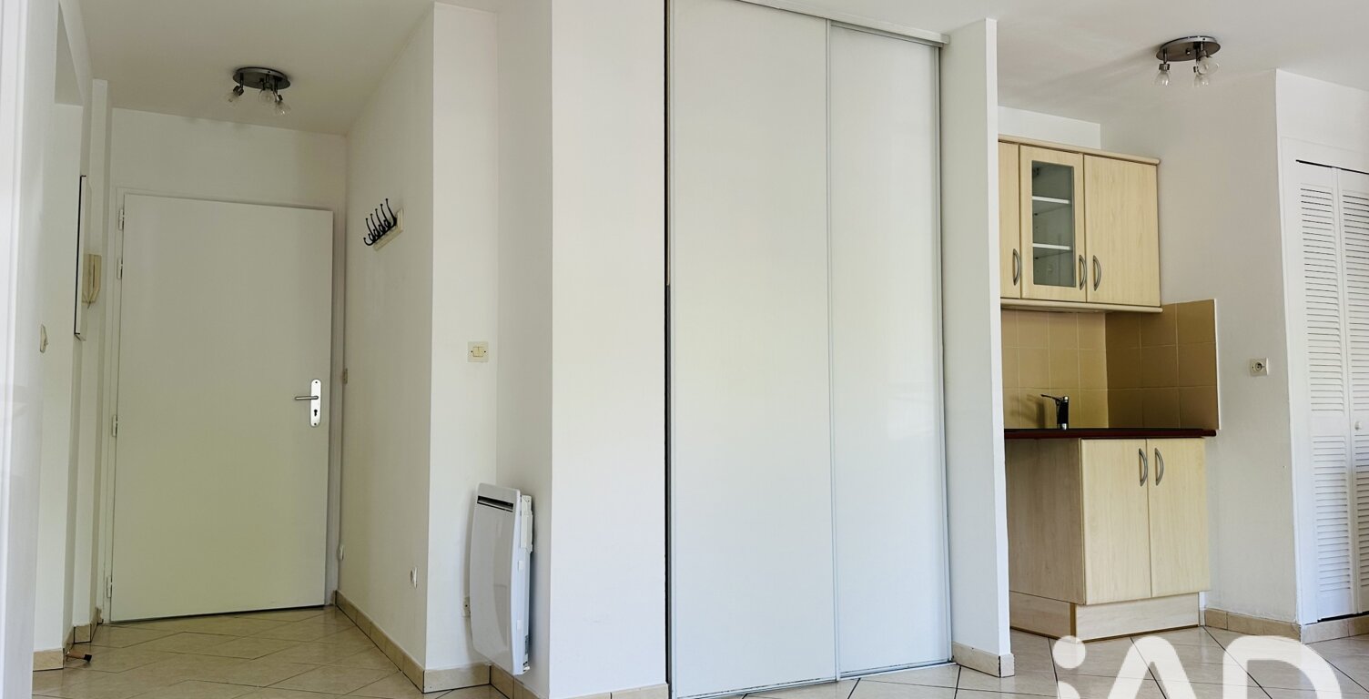 Vente Appartement 2 pièces — photo 1
