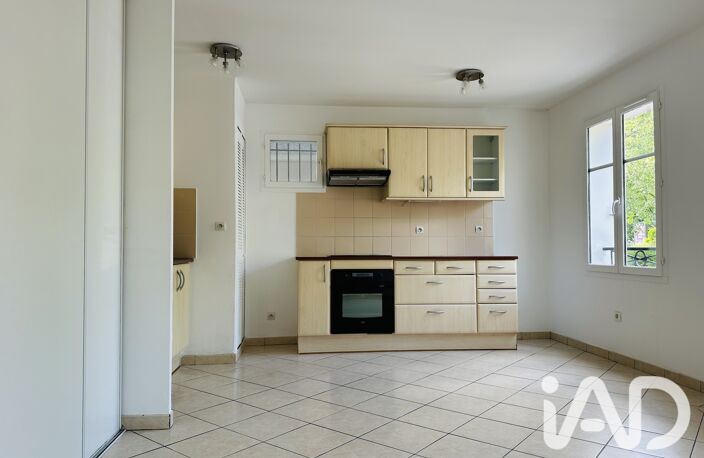 Vente Appartement 2 pièces — photo 3
