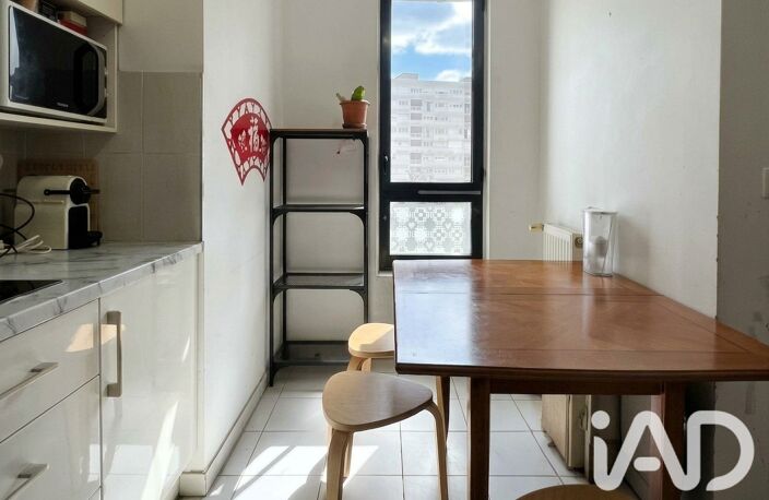 Vente Appartement 3 pièces — photo 3
