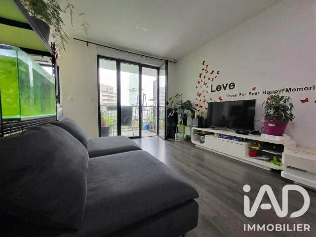 Vente Appartement 3 pièces — photo du bien