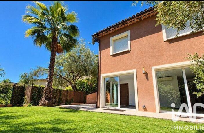 Vente Maison/villa 6 pièces — photo 2
