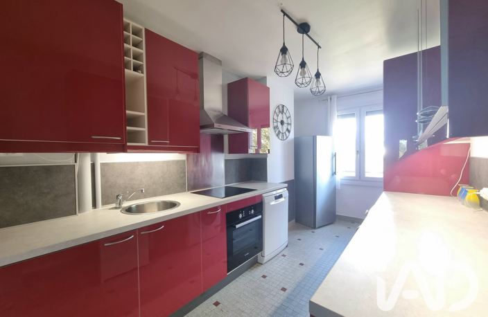 Vente Appartement 3 pièces — photo 3