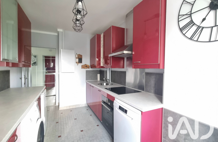 Vente Appartement 3 pièces — photo 4