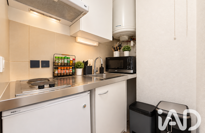 Vente Appartement 1 pièce — photo 4