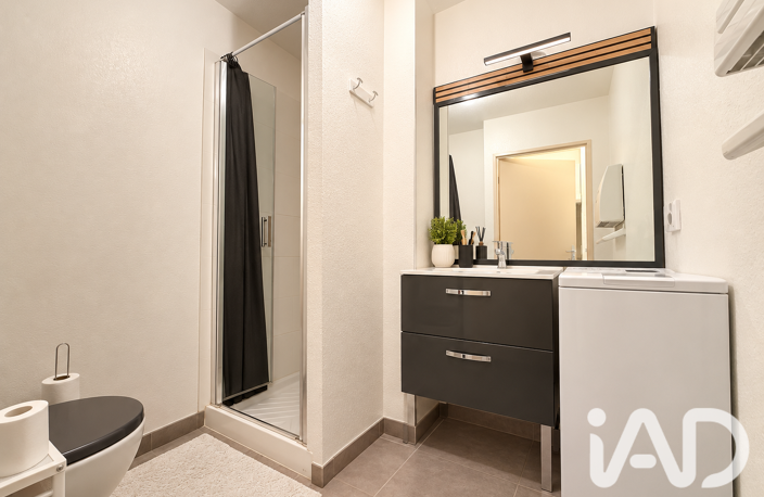 Vente Appartement 1 pièce — photo 5