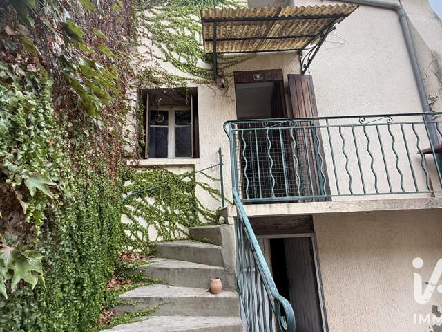 Vente Maison de village 5 pièces — photo du bien