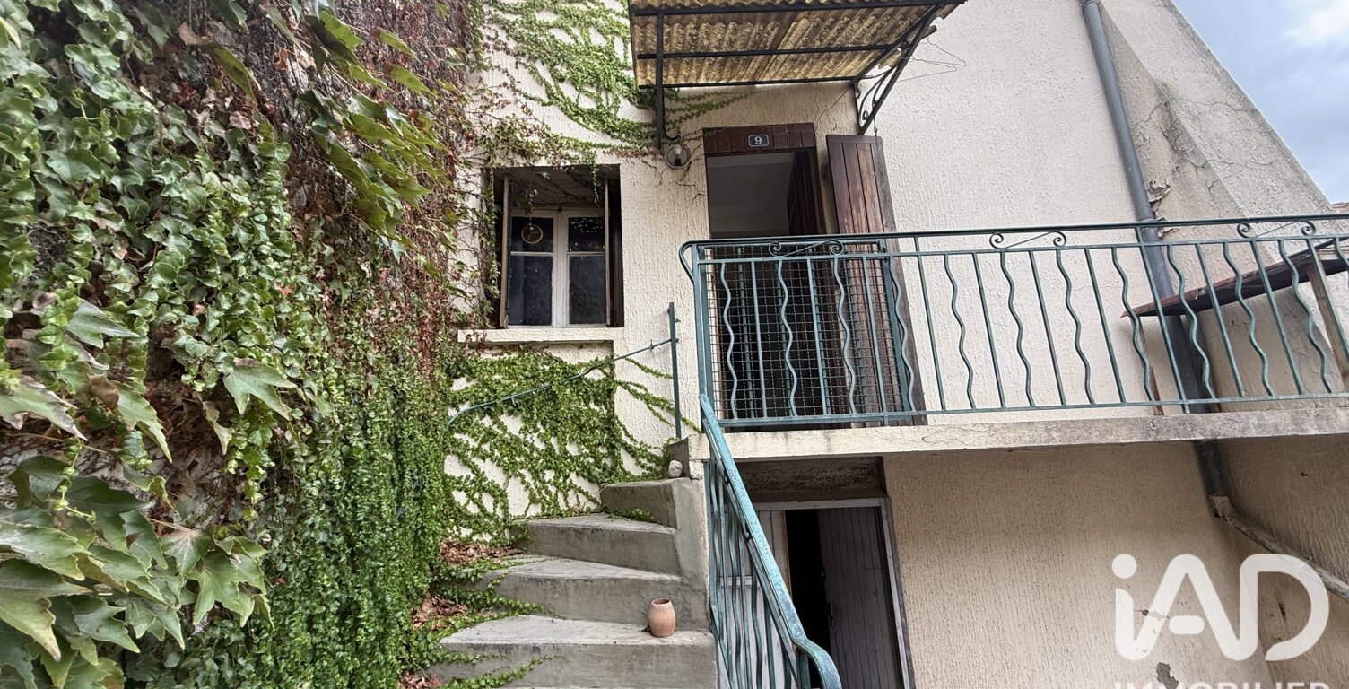 Vente Maison de village 5 pièces — photo 1