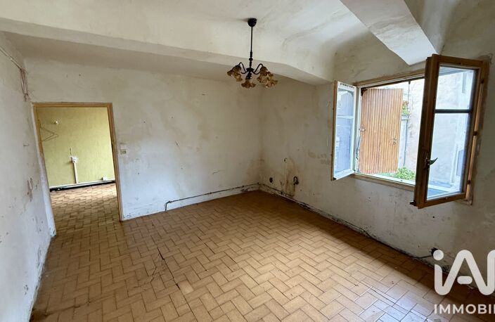Vente Maison de village 5 pièces — photo 2