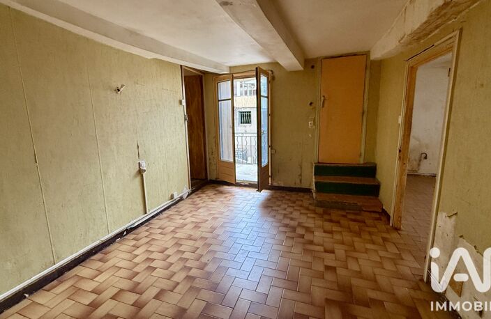 Vente Maison de village 5 pièces — photo 4