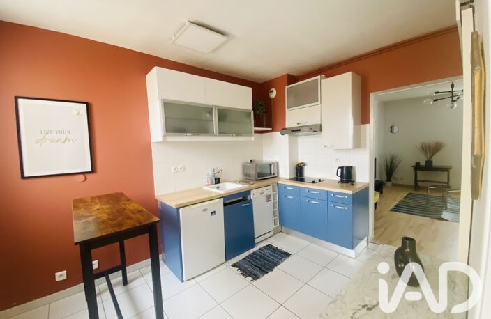Vente Studio 1 pièce — photo 2