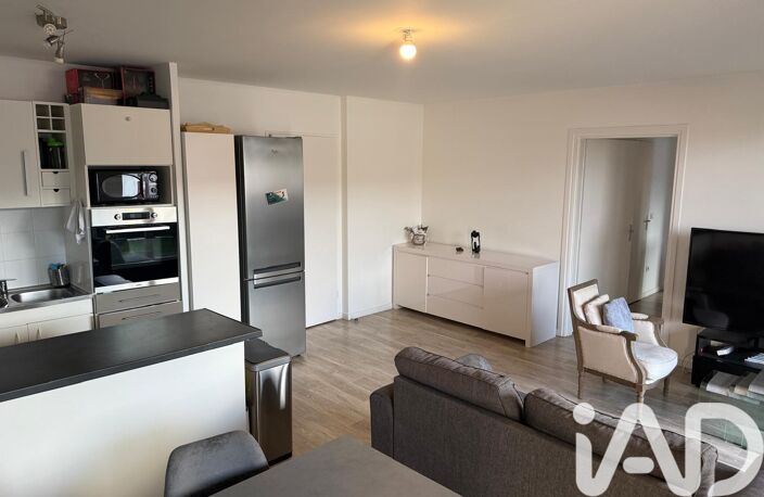 Vente Appartement 4 pièces — photo 2