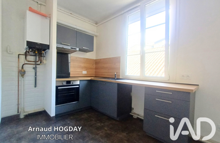 Vente Appartement 4 pièces — photo 4