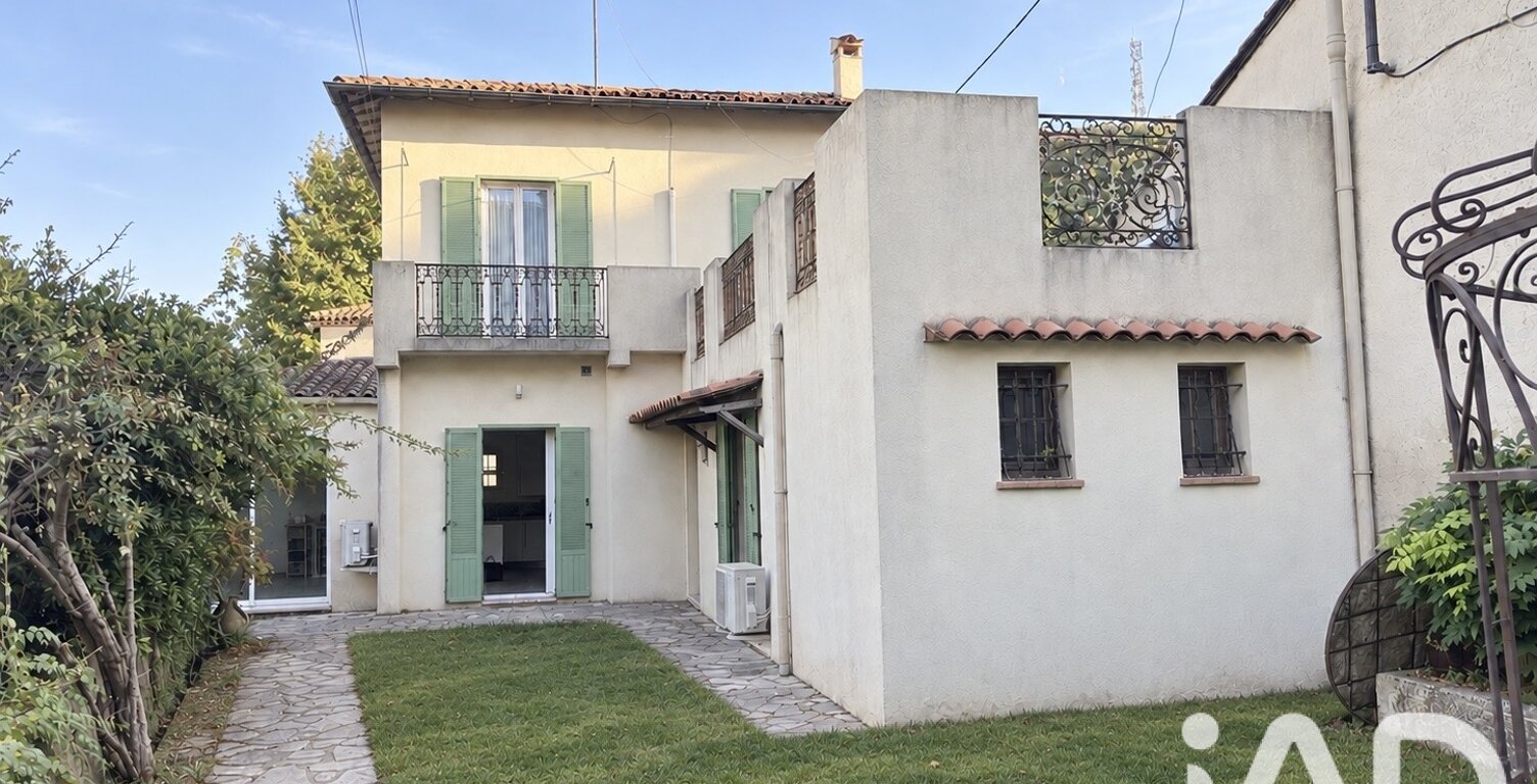 Vente Maison de ville 5 pièces — photo 1