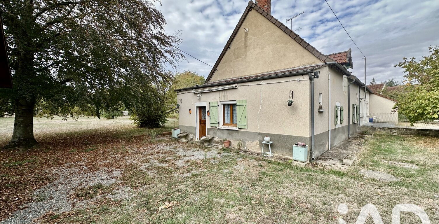 Vente Maison de village 3 pièces — photo 1