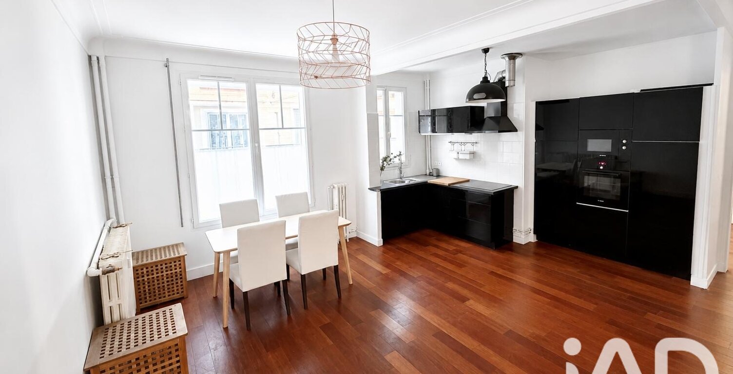 Vente Appartement 1 pièce — photo 1