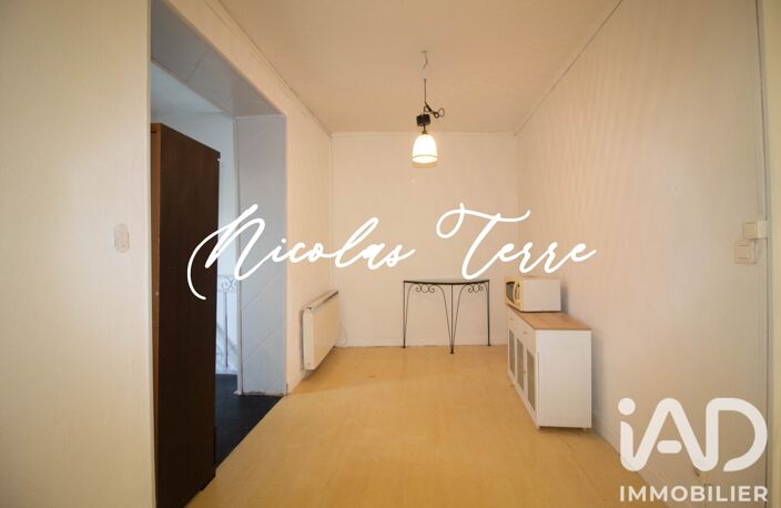Vente Appartement 3 pièces — photo 4