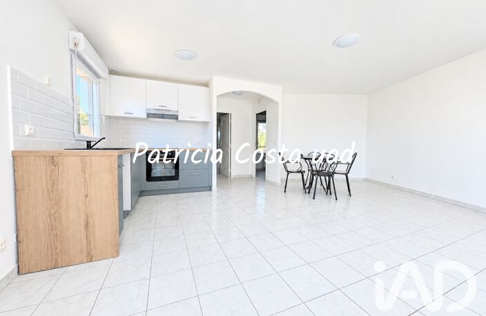 Vente Appartement 2 pièces — photo 4