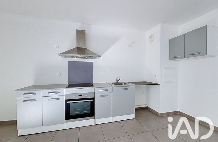 Vente Appartement 3 pièces — photo 4