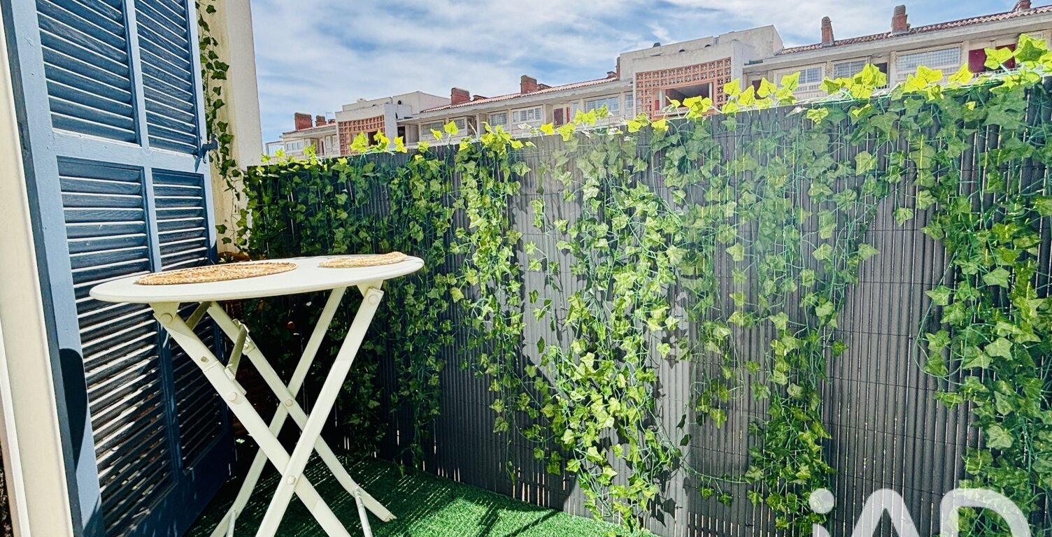 Vente Appartement 1 pièce — photo 1
