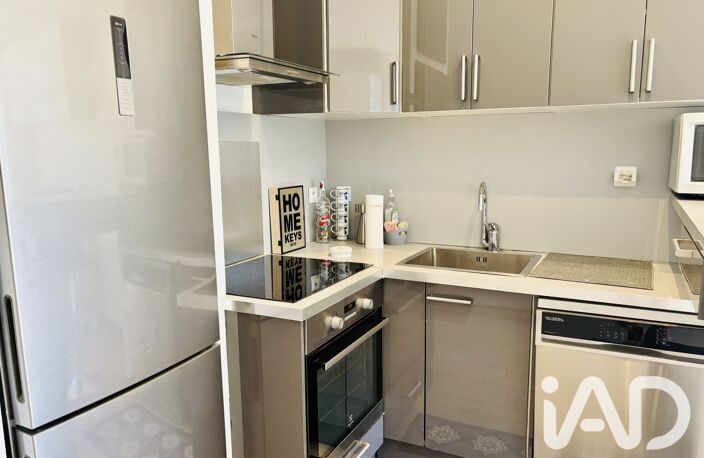 Vente Appartement 1 pièce — photo 3
