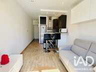 Vente Appartement 1 pièce — photo 4