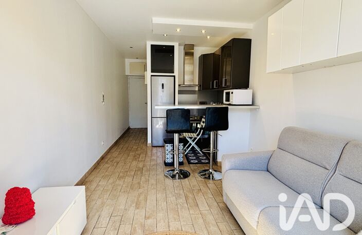 Vente Appartement 1 pièce — photo 4