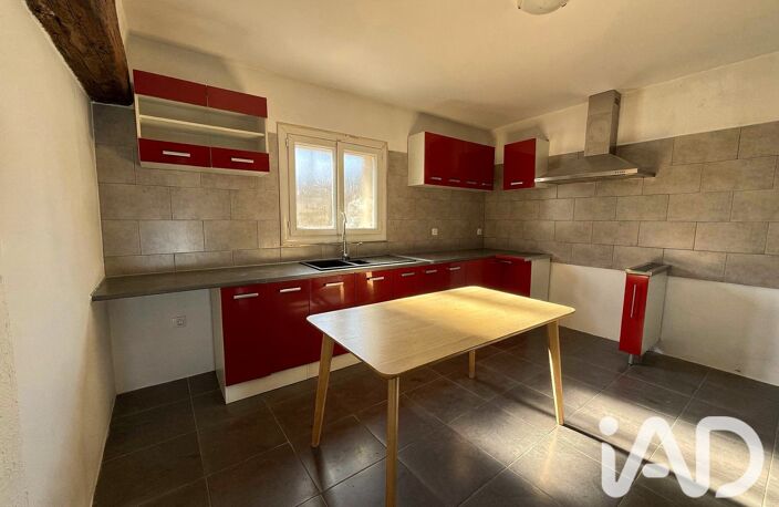 Vente Appartement 4 pièces — photo 3