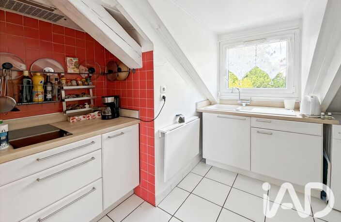 Vente Appartement 2 pièces — photo 5