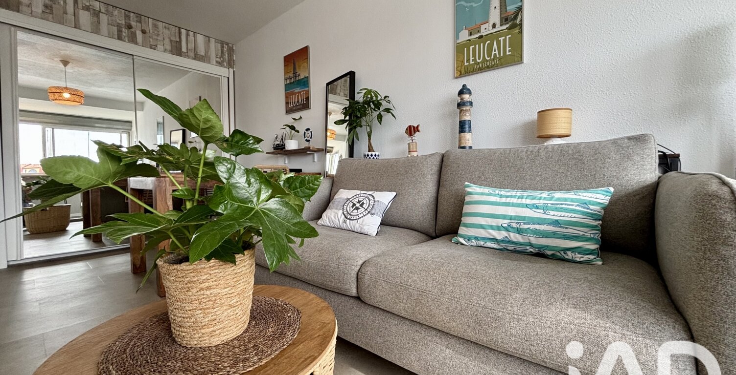 Vente Appartement 2 pièces — photo 1
