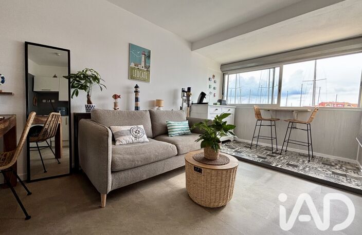 Vente Appartement 2 pièces — photo 5
